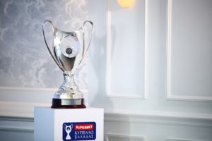 Η Superbet εγκαινιάζει τη νέα εποχή του Κυπέλλου Ελλάδας - Πραγματοποιήθηκε η κλήρωση της League Phase - εικόνα 2