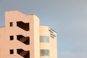 Βόλος: Νεκρός ο 40χρονος που επιτέθηκε με ψαροντούφεκο στον πατέρα του - Πήδηξε από τον γκρεμό με το μηχανάκι - εικόνα 2