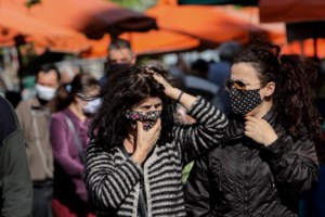 Πάτρα: Μεταφέρουν τα κρούσματα κορονοϊού από το Άσυλο Ανιάτων στο Πανεπιστημιακό Νοσοκομείο - εικόνα 3