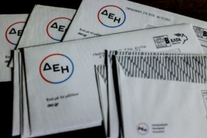 ΔΕΔΔΗΕ: Απαλλαγή των πληγέντων της κακοκαιρίας από τα τέλη χρήσης δικτύου