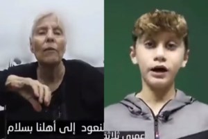 Ισραήλ: "Ο πόλεμος στη Γάζα δεν θα σταματήσει μέχρι να απελευθερωθούν οι όμηροι" - Τελεσίγραφο του υπουργού Άμυνας