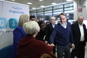 Επίδομα έως 1.000 ευρώ σε ανέργους για προγράμματα κατάρτισης