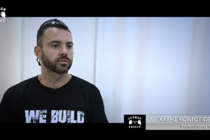 Μαφιόζικη δολοφονία στο Γαλάτσι: Με πλαστή ταυτότητα ο "Dirty Harry" - Δεν είναι 35χρονος, αλλά... 44χρονος [Βίντεο] - εικόνα 2