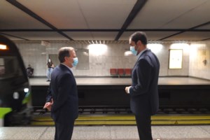 Φοροαπαλλαγές σε επιχειρήσεις με πατέντες διεθνώς αναγνωρισμένες - εικόνα 3