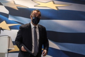 ΕΛΣΤΑΤ: Στο 11,4% ο πληθωρισμός στην Ελλάδα τον Αύγουστο - εικόνα 2