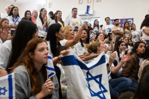 Νεκρός ο "Ισραηλινός πράκτορας": Ο Βεδουίνος που ηγήθηκε ένοπλης ομάδας κατά της Χαμάς μέσα στη Γάζα - εικόνα 3