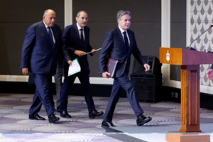 Ισραήλ: Διαδηλωτές έξω από το σπίτι του Νετανιάχου - Τον καλούν να παραιτηθεί [εικόνες-βίντεο]