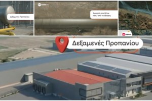 "Βιολάντα": Ελεύθεροι ο ιδιοκτήτης και τα δύο στελέχη της εταιρείας - Τέσσερις ώρες κατέθεταν