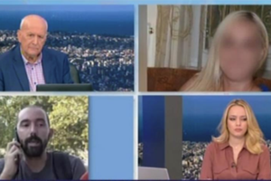 Χαρδαλιάς: Δεν φίλησα το χέρι του παπά, έσκυψα με σεβασμό στο ράσο του