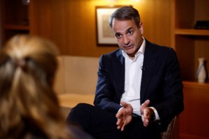 Απάντηση Μητσοτάκη σε Τσίπρα για "κυβέρνηση ειδικού σκοπού": "Έπεσαν οι μάσκες - Θα είναι ο ορισμός της ακυβερνησίας" - εικόνα 7