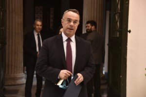 Αυτές είναι οι προτάσεις των τραπεζών για τη στήριξη των ευάλωτων δανειοληπτών - Οι δικαιούχοι και τα κριτήρια