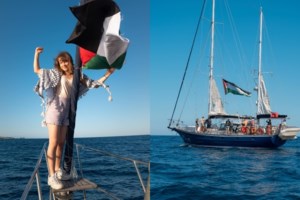 Μπλόκο του Ισραήλ στο πλοίο με την Τούνμπεργκ και την ανθρωπιστική βοήθεια για τη Γάζα - Αγωνιώδη μηνύματα - εικόνα 2