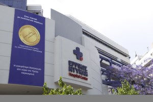 Mega deal στην υγεία: Καταρχήν συμφωνία του Ερρίκος Ντυνάν με τη Farallon για την εξαγορά της Euromedica