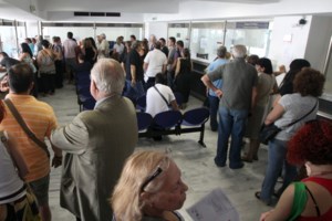 Αυτές είναι οι 10 βασικές ρυθμίσεις του νέου ασφαλιστικού: Εκτακτο βοήθημα, αύξηση δόσεων, άδεια μητρότητας - εικόνα 2