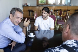 Οι ευχές του Κυριάκου Μητσοτάκη για τα γενέθλια του γιου του: "25 χρόνια γεμάτα χαρά και συνεχίζουμε"