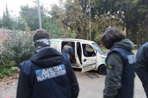 ΕΛΑΣ: Αυτά είναι τα μέλη σπείρας που ξάφριζε ηλικιωμένους - Έκαναν τους δημοτικούς υπαλλήλους και μπούκαραν σε σπίτια