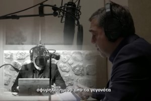 Γιάνης Βαρουφάκης: Η χιουμοριστική απάντηση για το βιβλίο του Τσίπρα - "Στο δικό μου δεν κάνατε τέτοια διαφήμιση"