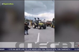 Ανυποχώρητοι οι αγρότες μετά τα επεισόδια στη Θεσσαλονίκη - Στήνονται νέα μπλόκα, ουρές χιλιομέτρων στα τελωνεία - εικόνα 2