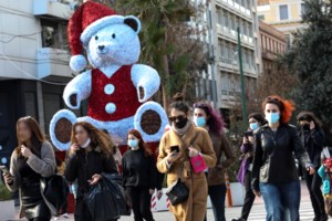 Θεσσαλονίκη: Μείωση 23% στο ιικό φορτίο των λυμάτων - Κρίσιμες οι μετρήσεις των Χριστουγέννων