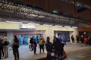 Σύγκρουση τρένων στα Τέμπη: "Πραγματικά δεν το χωράει ο νους μας", λέει η Γκάγκα - Επί ποδός τα νοσοκομεία