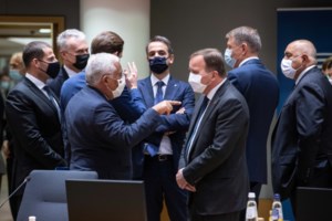 Πώς αποτιμά η ελληνική πλευρά τη Σύνοδο Κορυφής - Τι αναφέρουν κυβερνητικές πηγές - εικόνα 2