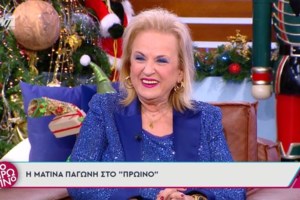 Ματίνα Παγώνη: "Δεν υπάρχει άνδρας που να είναι πιστός" - Πoτέ μην ψάξεις κινητό, συμβούλεψε την Μαρία Αντωνά