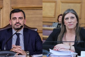 Βουλή: Κατά της άρσης ασυλίας του Δημήτρη Κουτσούμπα στη μήνυση του Κ. Πλεύρη η εισήγηση της Επιτροπής Δεοντολογίας - εικόνα 2