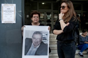 Χανιά: Θρίλερ με τη δολοφονία της 79χρονης μέσα στο σπίτι της- Αφαντος ο 82χρονος σύντροφός της