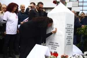 Κυριακή Γρίβα:  Απορρίφθηκε το αίτημα για δίκη κεκλεισμένων των θυρών μετά το χθεσινό πανδαιμόνιο - εικόνα 2