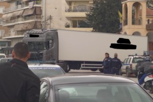 Τραγωδία στα Τέμπη: Βαρύ πένθος για τις 20χρονες δίδυμες που σκοτώθηκαν - Νεκρή και η συνομήλικη ξαδέρφη τους - εικόνα 5