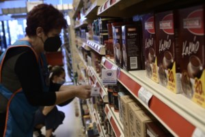 Σάλος στην Ολλανδία: Εργαζόμενοι στο ΥΠΕΞ αποκαλούνταν "πίθηκοι" – Ζήτησε συγγνώμη το Υπουργείο