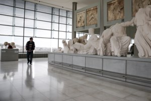 Guardian για τα Μάρμαρα του Παρθενώνα: "Σε προχωρημένο στάδιο οι συζητήσεις, συμφωνία επί της αρχής" - εικόνα 4
