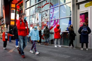 Συναγερμός στη Δανία: Πάνω από 1.000 κρούσματα της μετάλλαξης Όμικρον μόλις σε μία μέρα