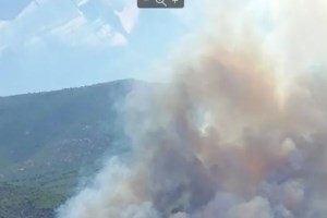 Φωτιά στο Πόρτο Γερμενό - Καμπανάκι από το Meteo: Οι συνθήκες είναι ευνοϊκές για τη διάδοση της φωτιάς