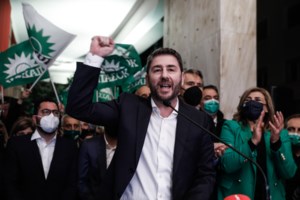 Γιώργος Παπανδρέου: Η χθεσινή μαζική συμμετοχή των μελών της Παράταξής είναι ισχυρό μήνυμα ελπίδας και ευθύνης