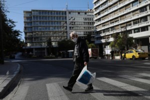 Μείωση ενοικίου: Αυτές είναι οι επιχειρήσεις που θα πληρώσουν 80% λιγότερο ενοίκιο το επόμενο δίμηνο - εικόνα 3