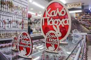 Μπαράζ ελέγχων στην αγορά ενόψει Πάσχα:  "Μάστιγα" οι "ελληνοποιήσεις"