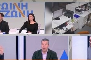 Ερήμωσε η Σαντορίνη: Κλειστά τα μαγαζιά, ένα απέραντο πάρκινγκ το αεροδρόμιο [εικόνες]