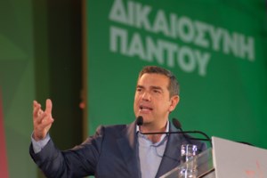 Αλέξης Τσίπρας: Κατεβαίνω υποψήφιος στις Σέρρες για να μην ξεχαστεί η τραγωδία των Τεμπών