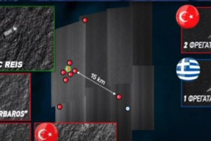 Έτοιμο για γεώτρηση στην κυπριακή ΑΟΖ το "Κανουνί" [δορυφορικές εικόνες] - εικόνα 4