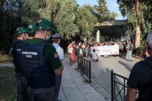 Σύσκεψη για ΑΕΙ: Αυστηρές συνέπειες σε ποινικό, πειθαρχικό, αστικό επίπεδο - Κυρώσεις και στα Ιδρύματα που δεν συμμορφώνονται