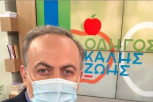 Αττικόν: Για πρώτη φορά μωρό γεννήθηκε θετικό στον κορονοϊό από μητέρα που ανάρρωνε από τον ιό