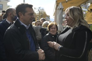 Τσίπρας σε αγρότες: "Να σταματήσουμε την λεηλασία του δημόσιου πλούτου - Να ξαναφέρουμε τη δικαιοσύνη παντού" - εικόνα 2