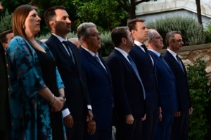 BBC για υποκλοπές: Το "Watergate της Ελλάδας", αλλά δεν διώκεται κανένας κυβερνητικός αξιωματούχος