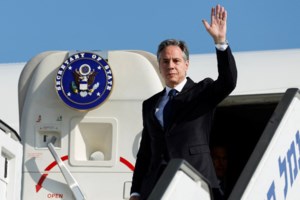 Μπλίνκεν από Ισραήλ: "Ο καλύτερος τρόπος, ίσως ο μοναδικός, είναι αυτός των δύο κρατών για δύο λαούς" - εικόνα 3