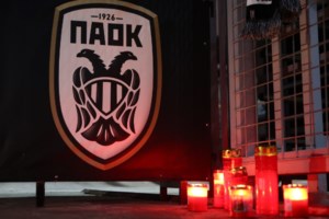 Τροχαίο με οπαδούς ΠΑΟΚ: Η κατάσταση των τριών τραυματιών που νοσηλεύονται στην Τιμισοάρα