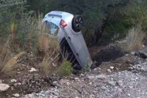 Ρόδος - Εξαφάνιση 44χρονης: "Είχε προβλήματα με τον σύζυγό της, τον φοβόταν και ήταν αυτοκτονική" - εικόνα 2