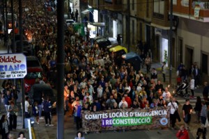 Νέα σελίδα στο πολιτικό σκηνικό της Ολλανδίας - Το exit poll δίνει νικητή το φιλοευρωπαϊκό κεντρώο κόμμα D66