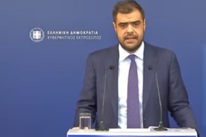 Συνεδρίαση της ΚΟ ΠΑΣΟΚ: Νέος γραμματέας ο βουλευτής Κέρκυρας, Δημήτρης Μπιάγκης [εικόνες] - εικόνα 6