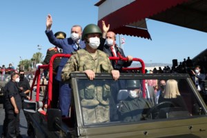 Αιχμές Ερντογάν κατά Μητσοτάκη για το "ήρεμο καλοκαίρι" - Κάλεσε Τούρκους επενδυτές να αγοράσουν ακίνητα στην Αμμόχωστο - εικόνα 2